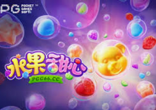 金沙乐娱场APP手机版