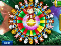 金沙乐娱场APP手机版