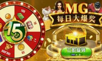 金沙乐娱场APP桌面版客户端